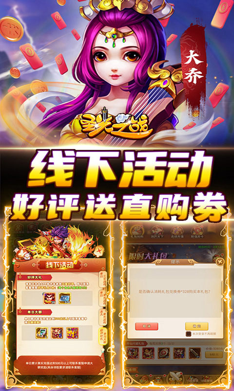 https://api.7ohy.com/static/uploads/20240218143531123.png